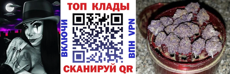 Наркотические вещества Нестеров Псилоцибиновые грибы МЕТАДОН Меф мяу мяу СОЛЬ Бошки Шишки АМФЕТАМИН