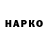 Метадон белоснежный Joaqo B