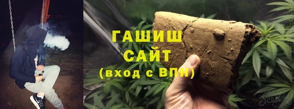 кокаин колумбия Алзамай