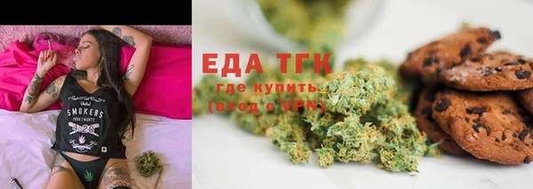 шишки Алексин