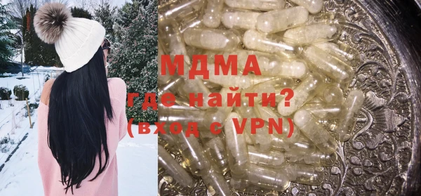 кокаин колумбия Алзамай