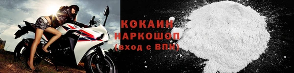 кокаин колумбия Алзамай