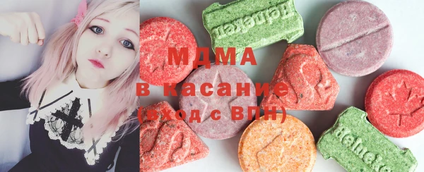 кокаин колумбия Алзамай