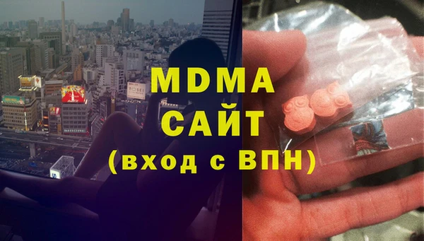 кокаин колумбия Алзамай