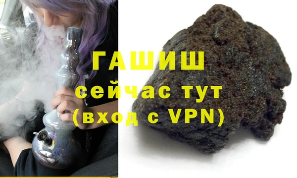 кокаин колумбия Алзамай