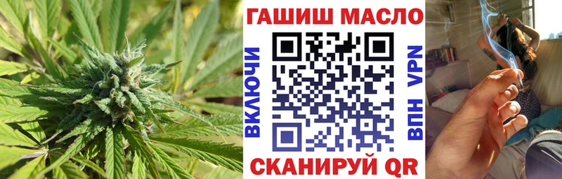ТГК Wax Нестеров