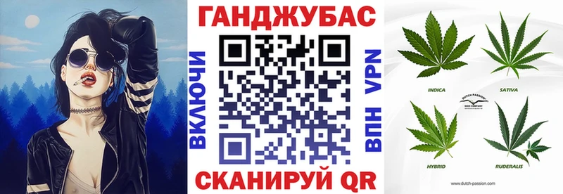 МЕГА как войти Нестеров Марихуана гибрид
